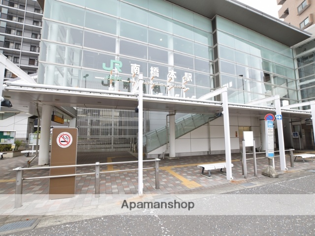 その他　南橋本駅（その他）まで221m
