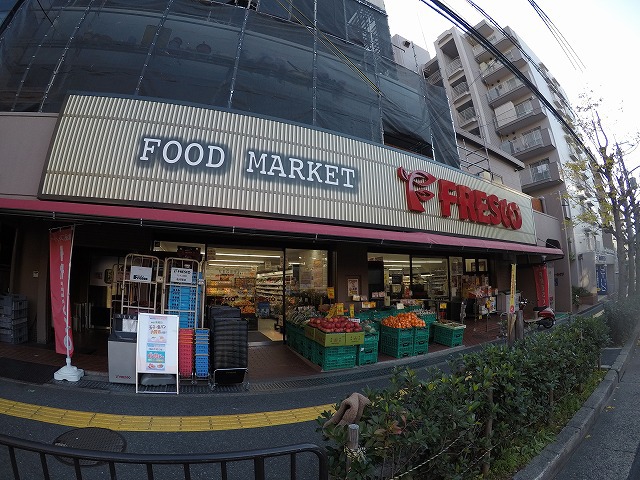 スーパー　フレスコ服部緑地店（スーパー）まで384m