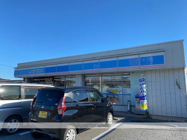 コンビニ　ローソン長浜インター店（コンビニ）まで1245m