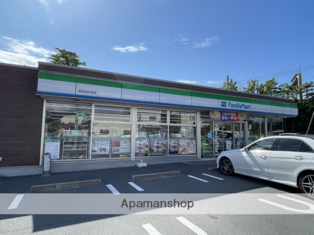 コンビニ　ファミリーマート御殿場永原店（コンビニ）まで1808m