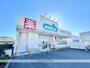 ドラックストア　ウエルシア沼津原東店（ドラッグストア）まで726m