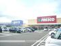 スーパー　フレスコキクチ岩沼西店（スーパー）まで1618m