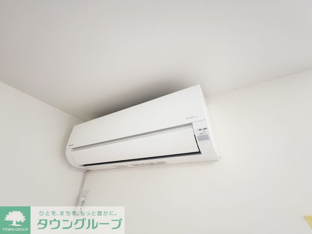 その他設備　設備