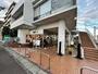 飲食店　ドトールコーヒーショップ 梶が谷店（飲食店）まで339m
