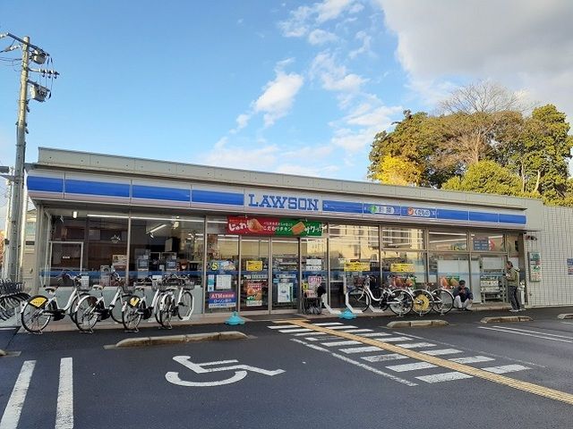 コンビニ　ローソンさいたま大和田2丁目店（コンビニ）まで550m
