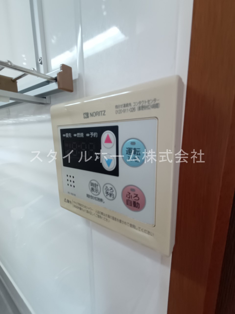 その他設備　イメージ写真です。