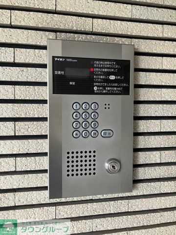 その他　お問合せはタウンハウジングまで！※現地待合わせ相談可能