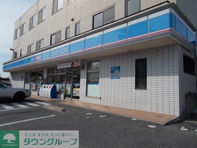 コンビニ　ローソン市原姉ヶ崎店（コンビニ）まで620m