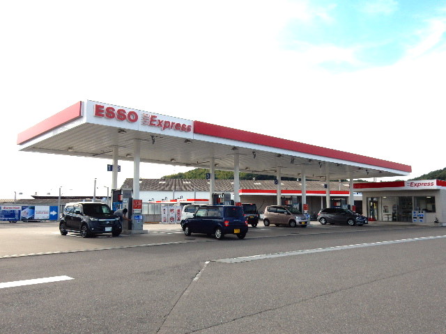 その他　エネオスセルフ古都宿ＳＳ（その他）まで453m