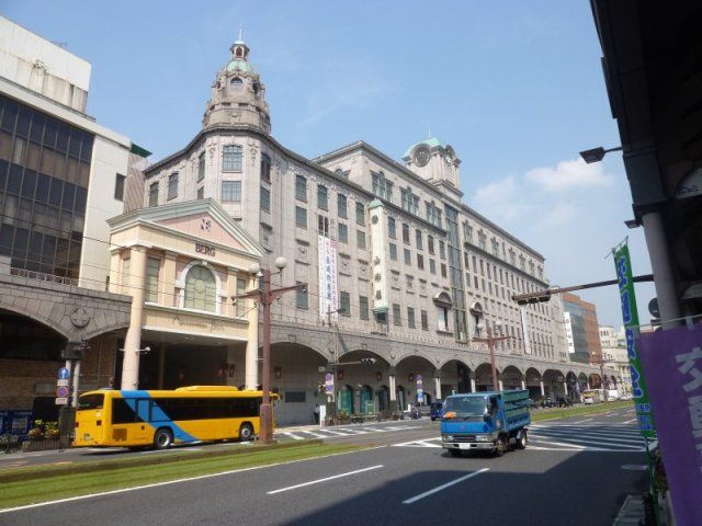 ショッピングセンター　山形屋（ショッピングセンター）まで240m