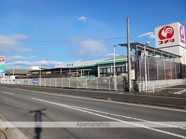 ホームセンター　コメリハード＆グリーン青柳店（ホームセンター）まで350m