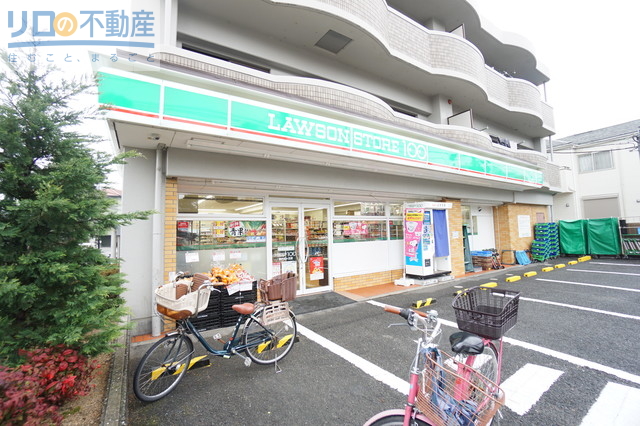 コンビニ　ローソンストア100伊丹松ヶ丘店（コンビニ）まで608m