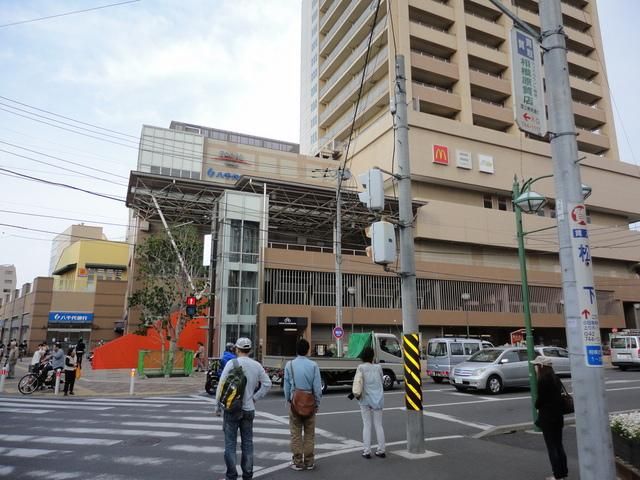 その他　小田急相模原駅（その他）まで800m