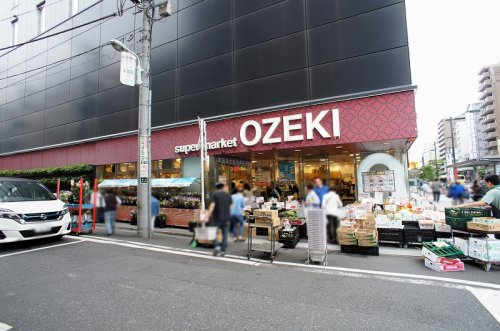 スーパー　オオゼキ　浅草雷門店（スーパー）まで976m