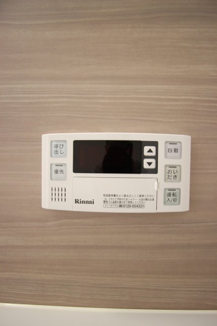 その他設備　同物件、別号室のものです。