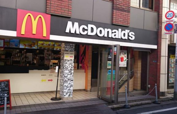 飲食店　マクドナルド 東向島店（飲食店）まで443m