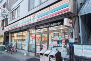 コンビニ　セブンイレブン 墨田四ツ木橋南店（コンビニ）まで247m