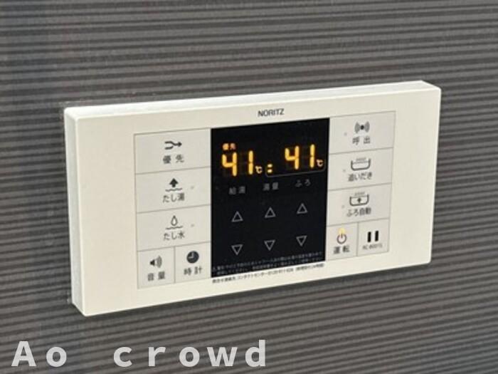 その他　気になる物件はまとめてご案内ができます！