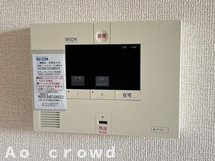 セキュリティ　気になる物件はまとめてご案内ができます！