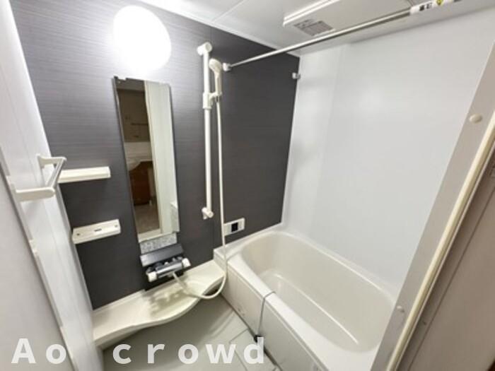 バス・シャワールーム　気になる物件はまとめてご案内ができます！