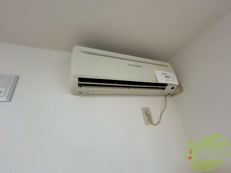 その他設備　エアコンがありますので夏でも快適に過ごせます！