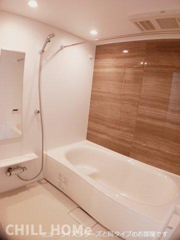 バス・シャワールーム　他社様掲載物件もまとめてご紹介、ご案内可能です(^^)/