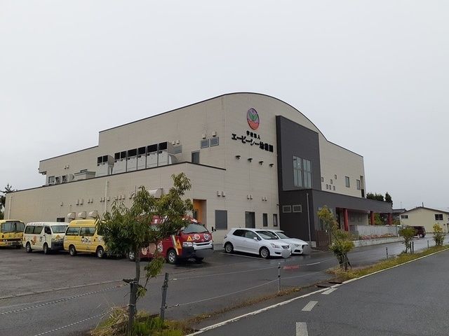 幼稚園・保育園　エービーシー幼稚園（幼稚園・保育園）まで550m