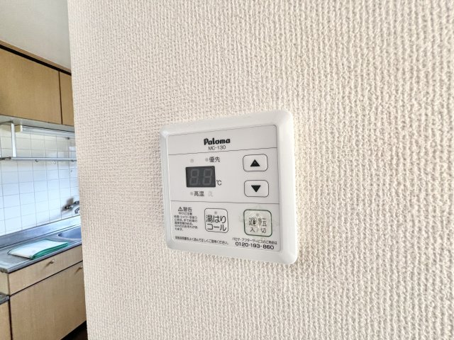 その他設備　※別部屋参考写真
