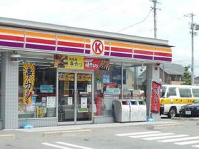 コンビニ　サークルＫ袋井愛野駅北店（コンビニ）まで100m