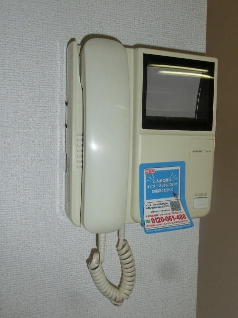 その他設備　来客が確認できるＴＶインターホン完備