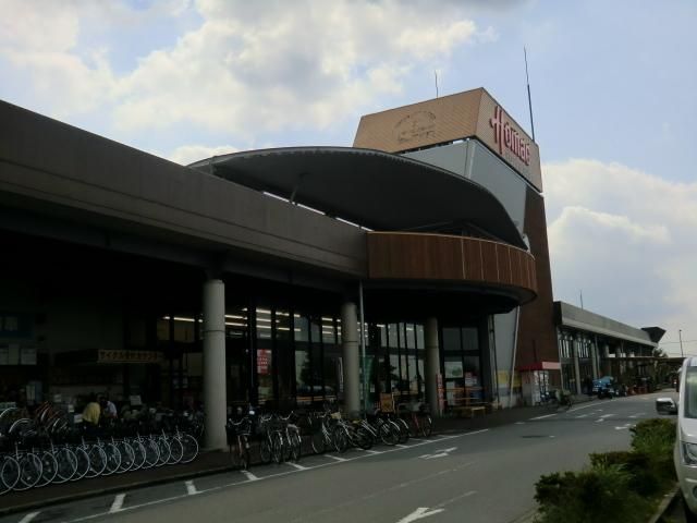 ホームセンター　ホーマック（ホームセンター）まで1600m