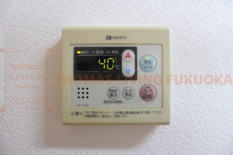 その他設備　・別号室参考写真