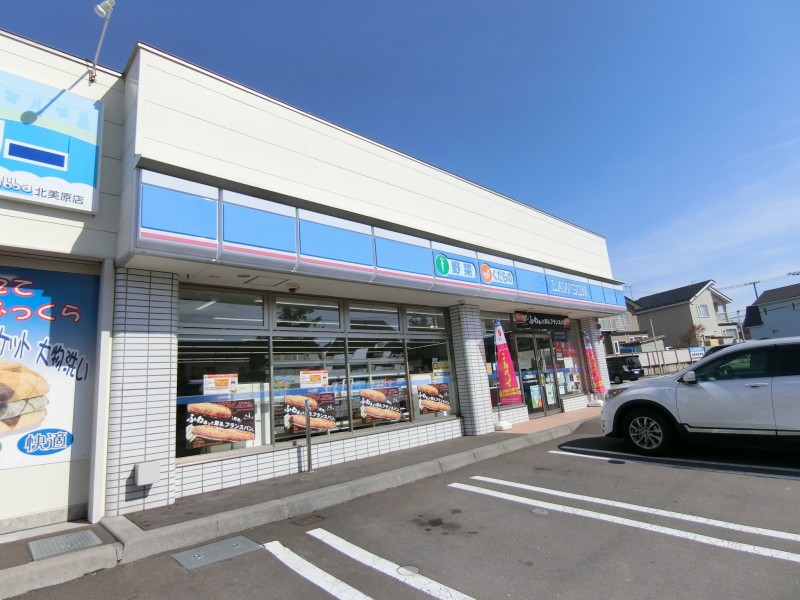 コンビニ　ローソン函館北美原三丁目店（コンビニ）まで147m