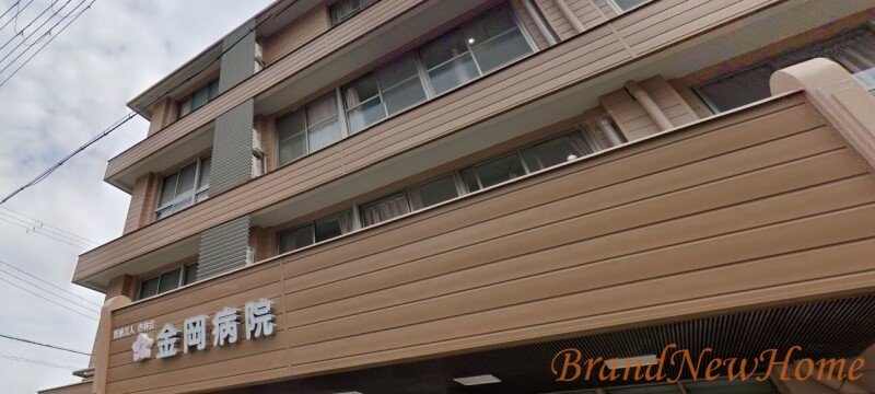病院　医療法人杏林会金岡病院（病院）まで690m