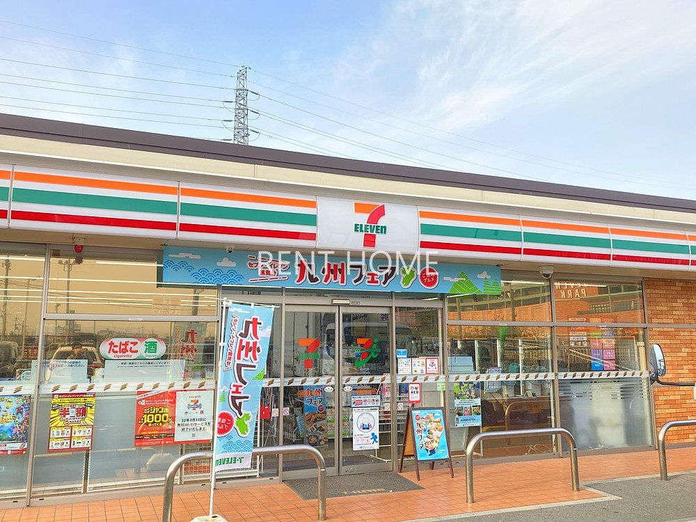 コンビニ　セブンイレブン松原天美北1丁目店（コンビニ）まで500m