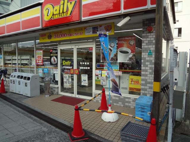コンビニ　デイリーヤマザキJR平野駅前店（コンビニ）まで418m