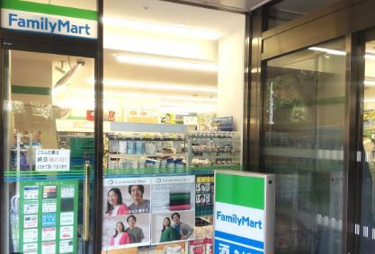 コンビニ　ファミリーマート御殿山トラストタワー店（コンビニ）まで504m