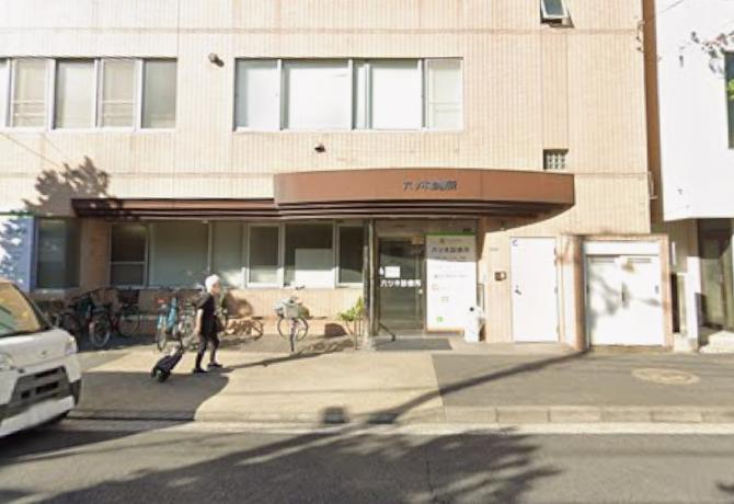 病院　六木診療所（病院）まで510m