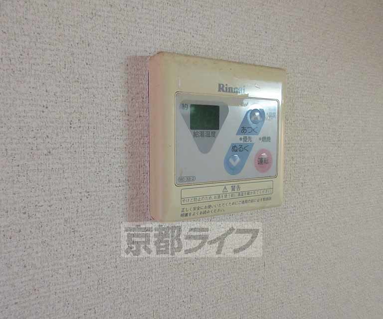 その他設備　給湯器操作パネル