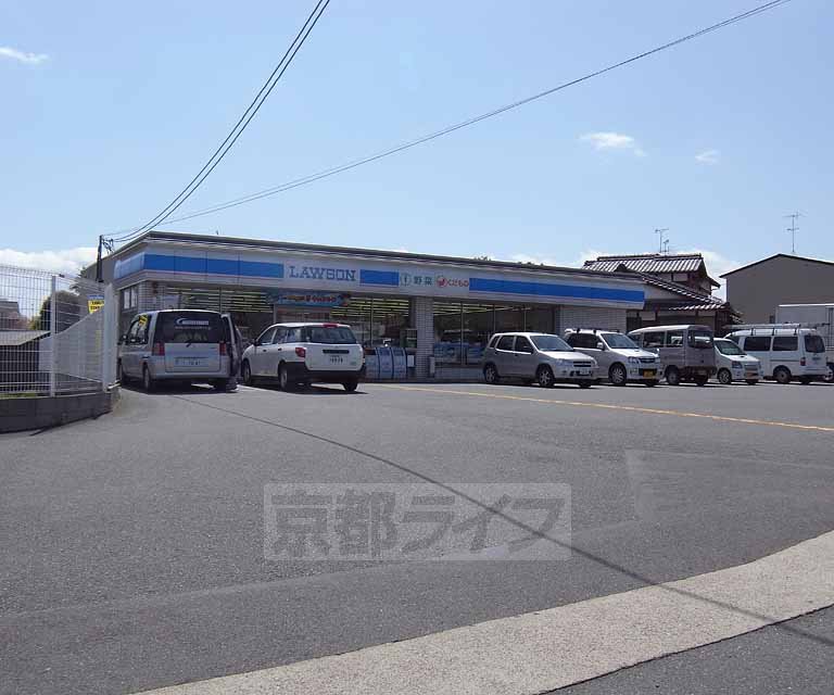 コンビニ　ローソン　山科区役所前店（コンビニ）まで313m