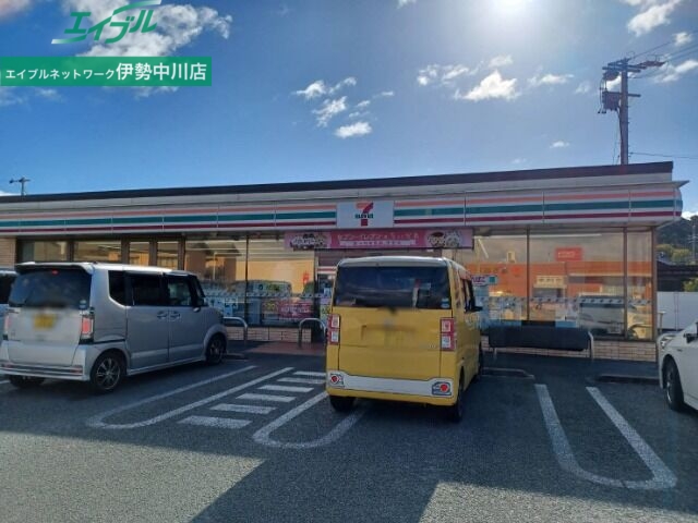 コンビニ　セブンイレブン津市一志町田尻店（コンビニ）まで195m