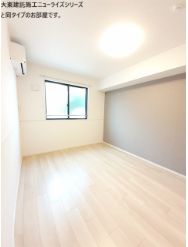 その他部屋・スペース　※同タイプの写真です