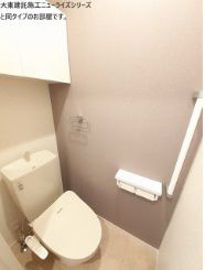 トイレ　※同タイプの写真です
