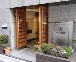 エントランス　落ち着いたエントランスです