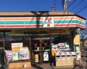 コンビニ　セブンイレブン 越谷千間台東店（コンビニ）まで316m