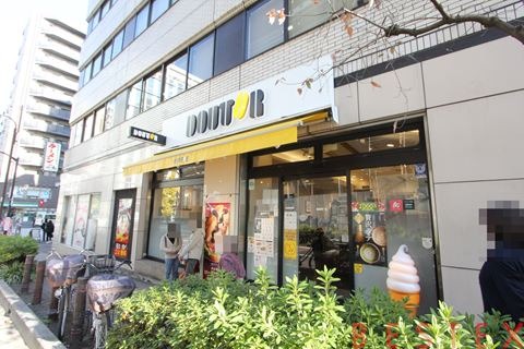 飲食店　ドトールコーヒーショップ御茶ノ水北店（飲食店）まで318m