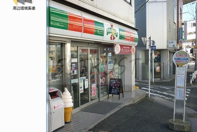 コンビニ　サンクス 横浜東橋店（コンビニ）まで203m