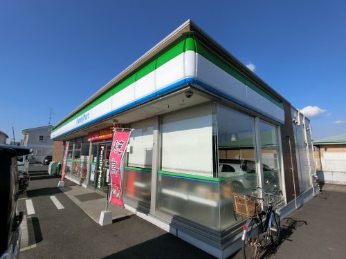 コンビニ　ファミリーマート大松屋京葉店（コンビニ）まで255m