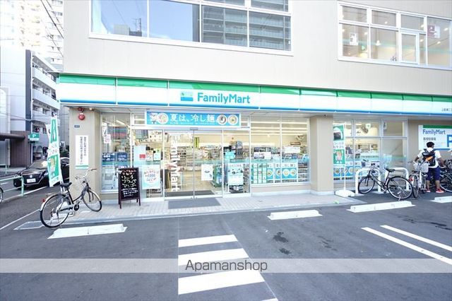 コンビニ　ファミリーマート（コンビニ）まで598m