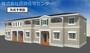 黒江駅より徒歩11分 1階 新築の賃貸物件